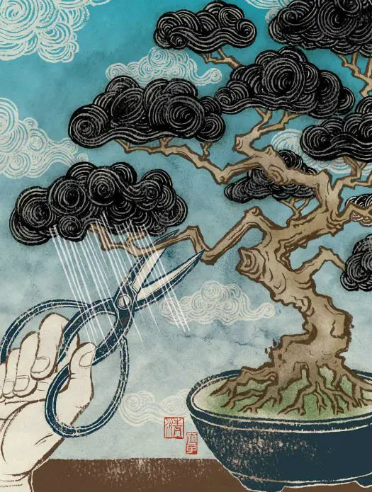 Ilustrações de Yuko Shimizu